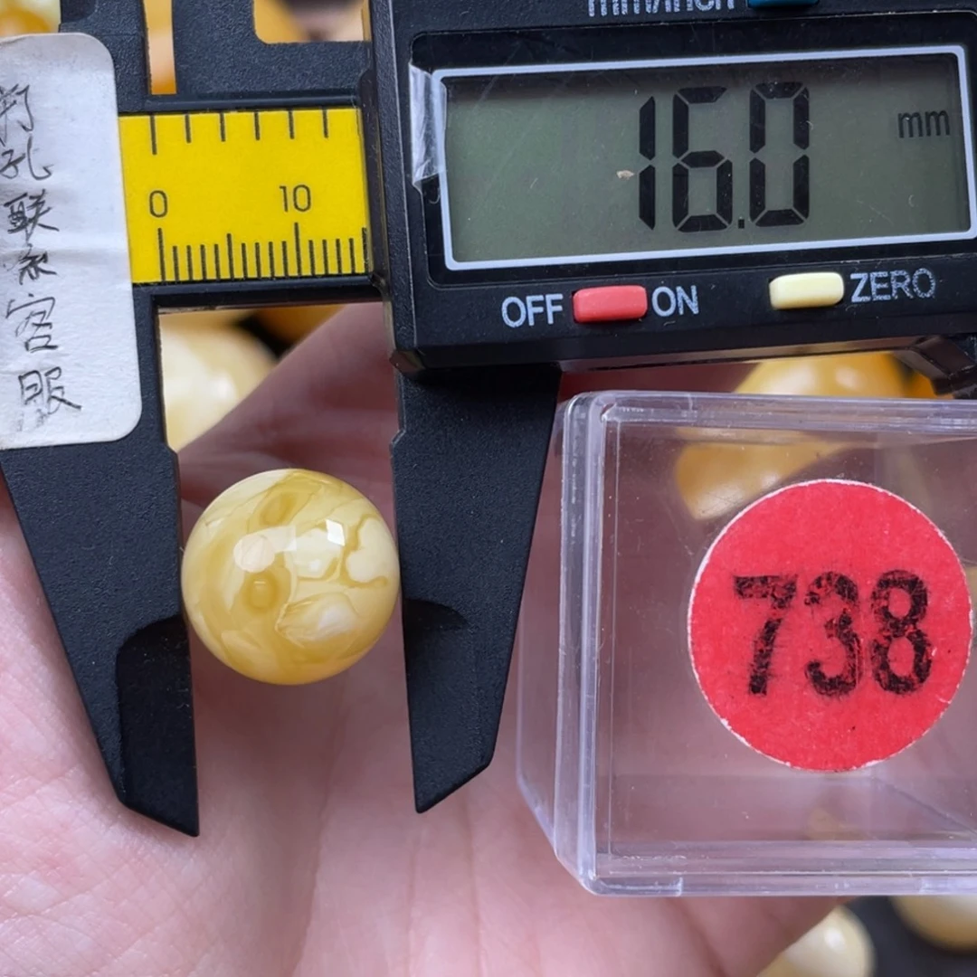 盛***肉蜜蜡未镶嵌珠宝奇石
