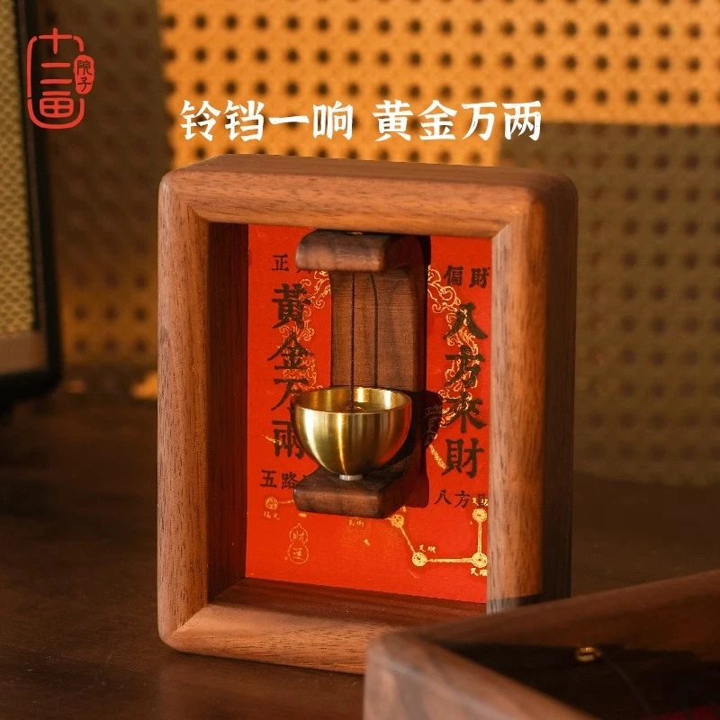 多巴胺磁吸门式入户门铃铜推门冰箱贴装饰件乔迁鲜花同城福字门贴