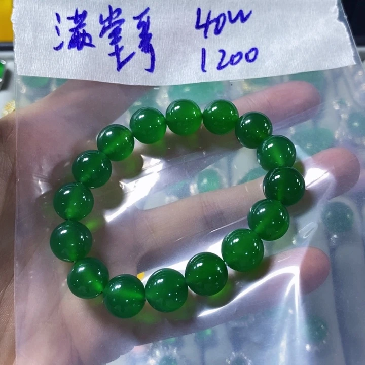 颈饰未镶嵌翡翠满****选