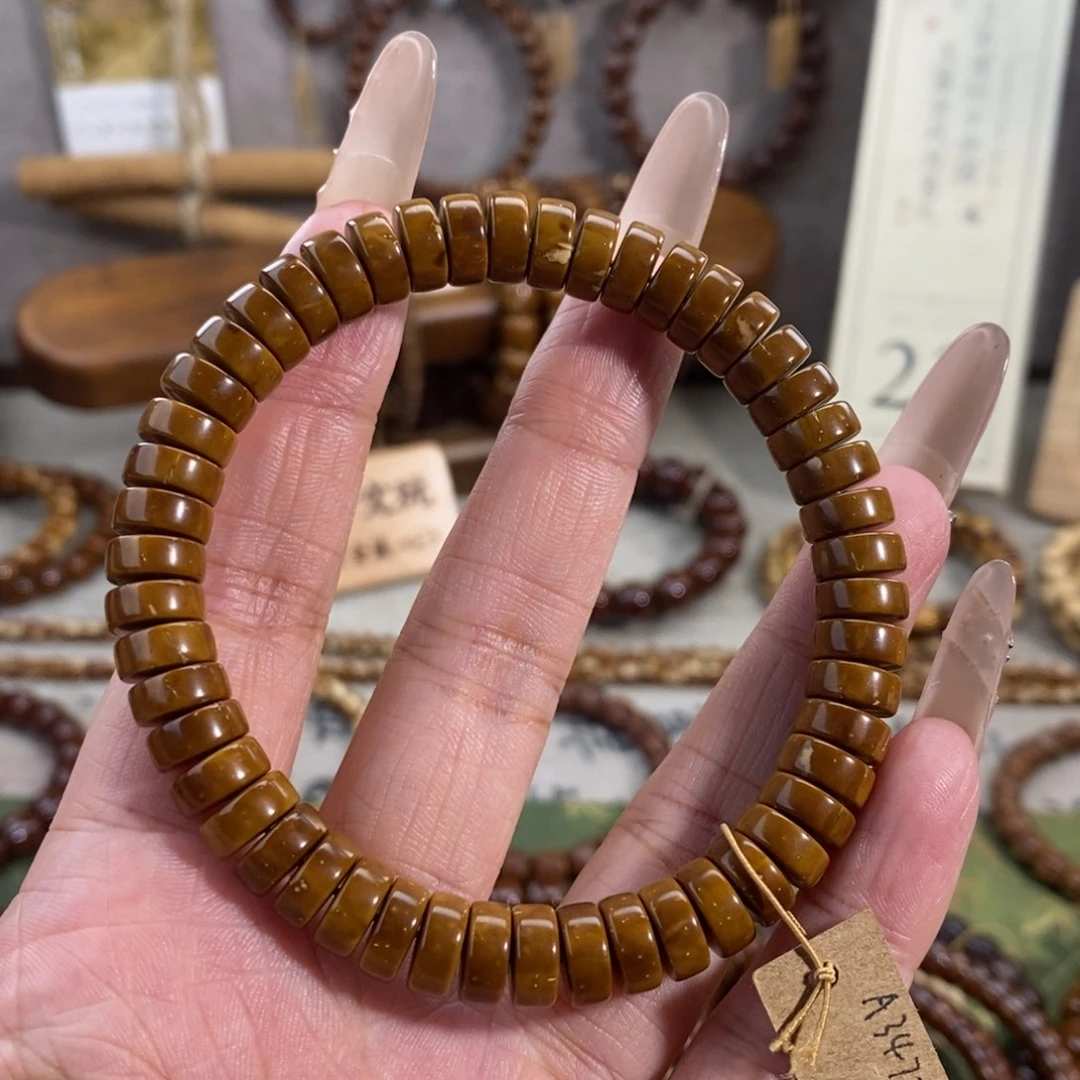 @***生手串紫金鼠9纯肉黄皮药片