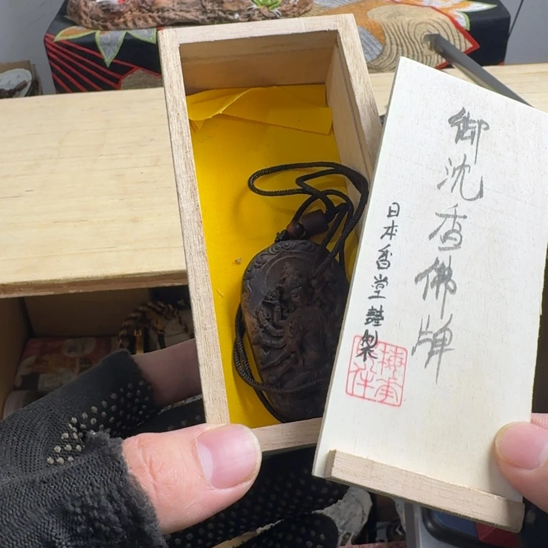 紫砂茶宠现代工业设计方法