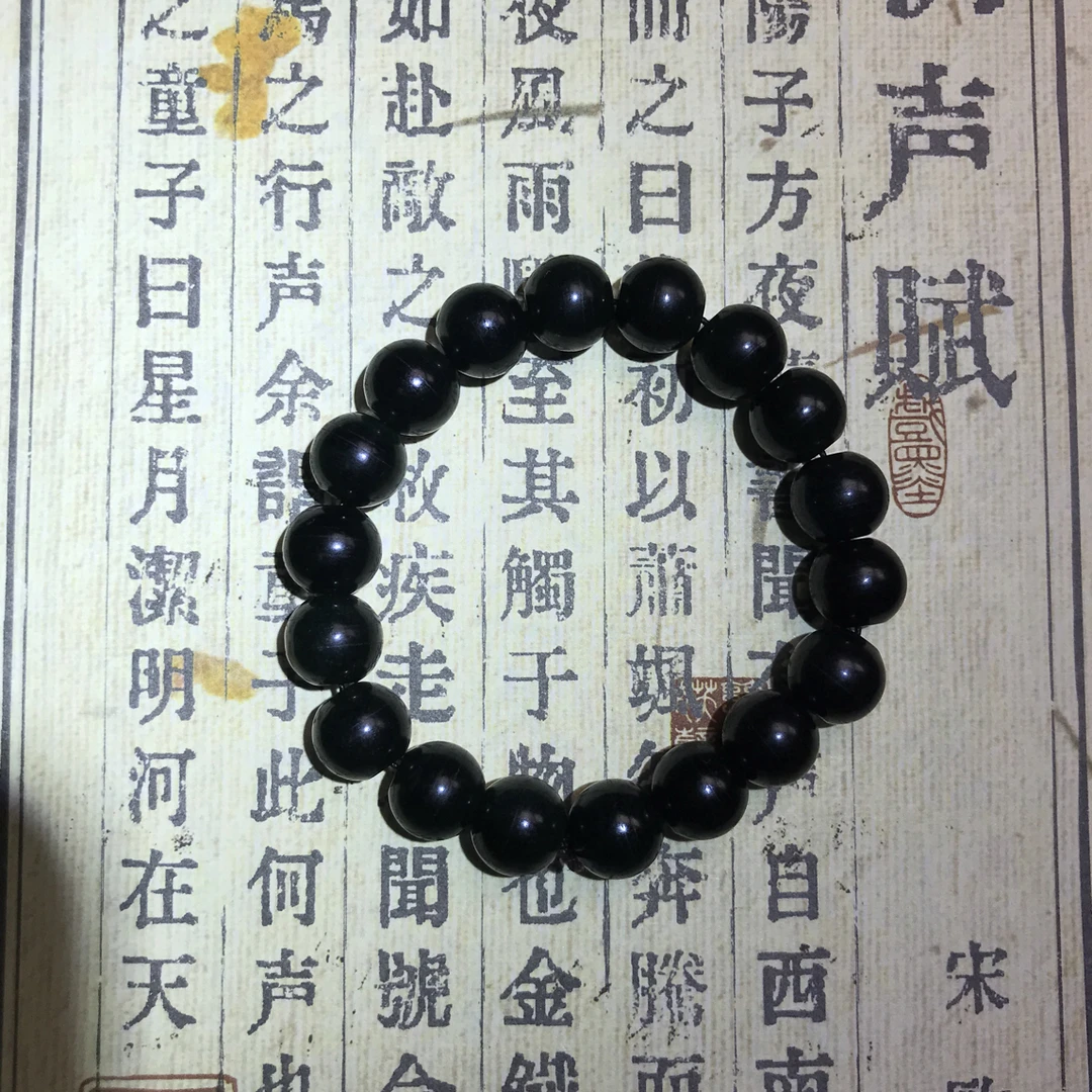 天然岫玉 卡10  手串