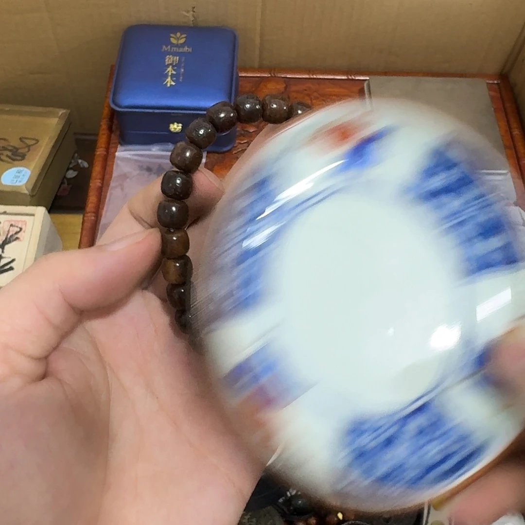 闪购商品，多样性发一