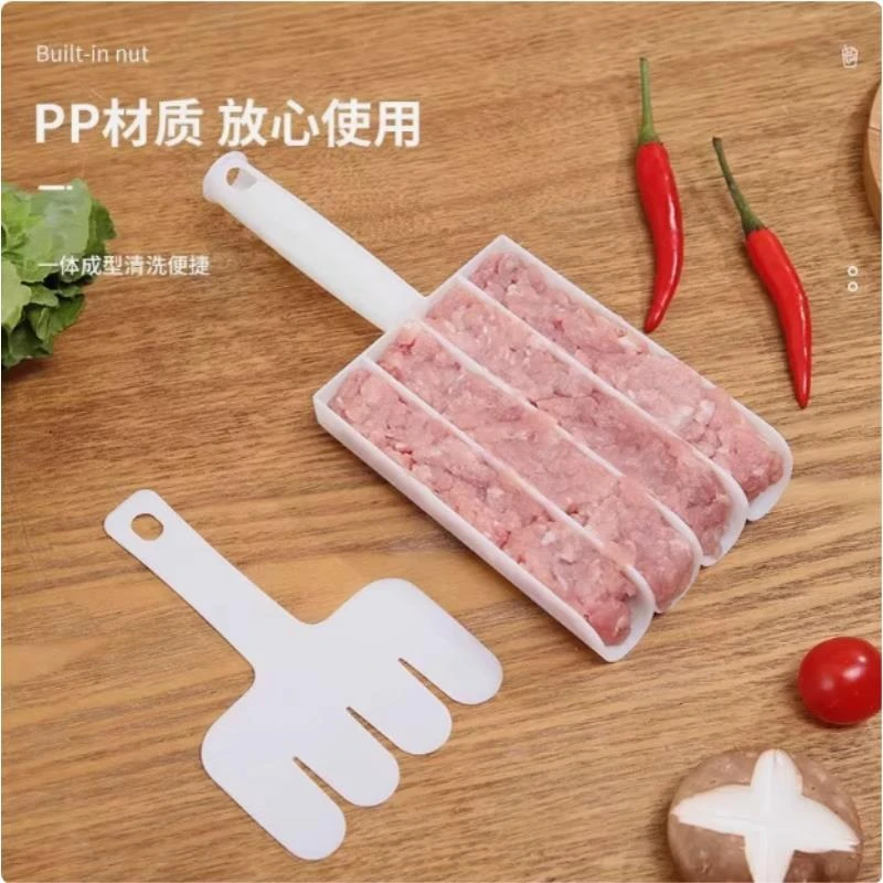 5个*新款四连肉丸子制作器炸丸子神器家用多功能氽丸子