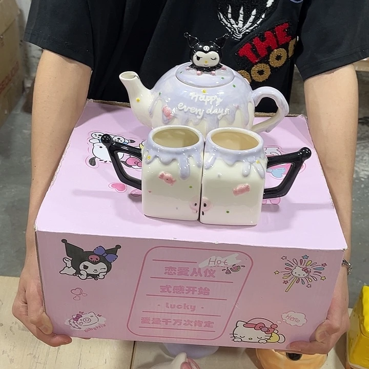 这么多人都在等你呢你怎么