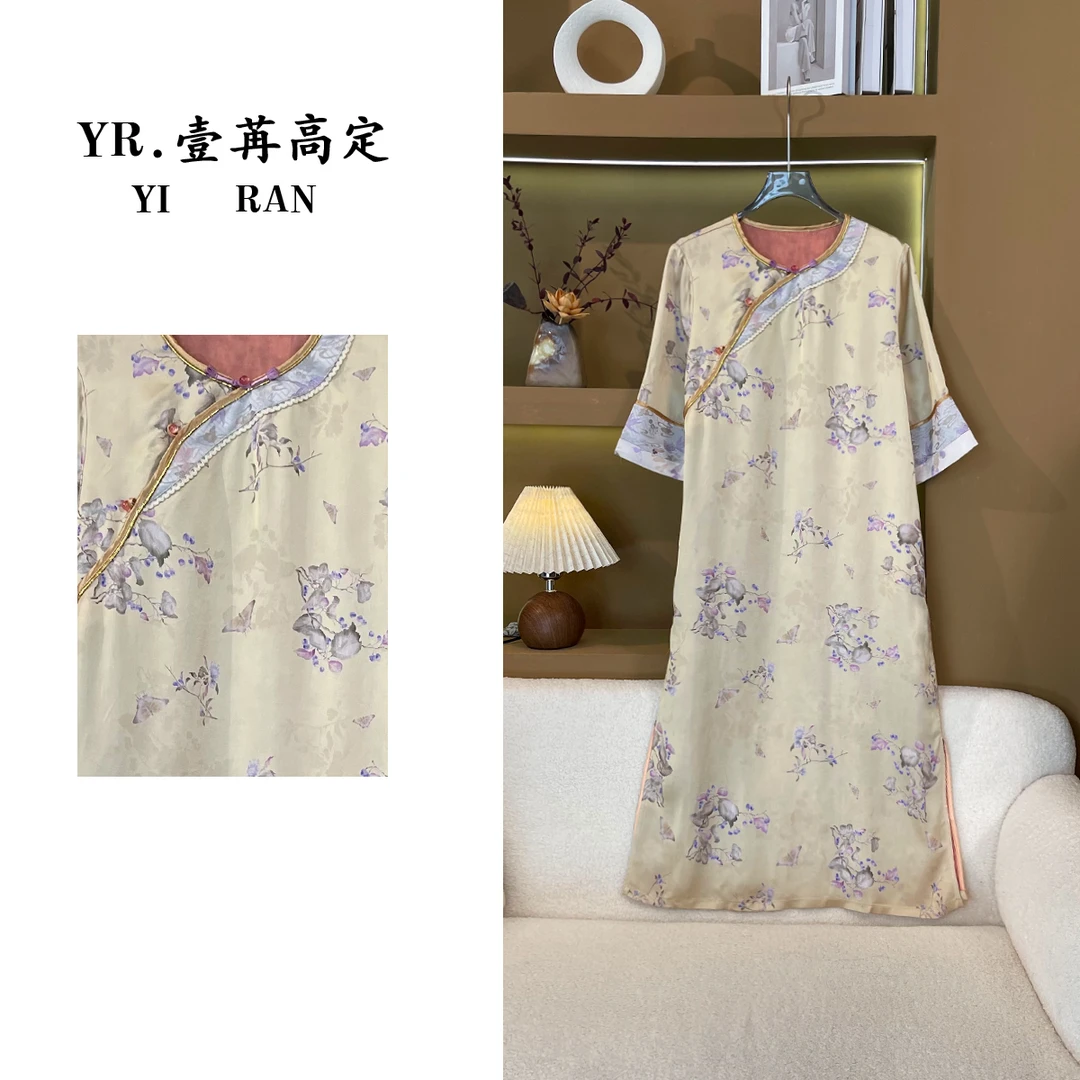 壹苒高定；中式气质女装夏季复古连衣裙 YC6079