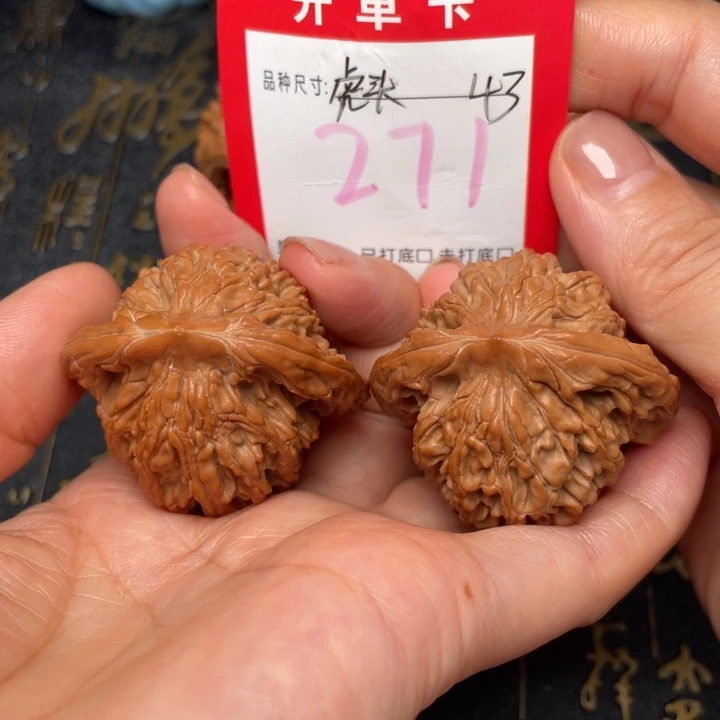 吊坠桃核文玩了吗