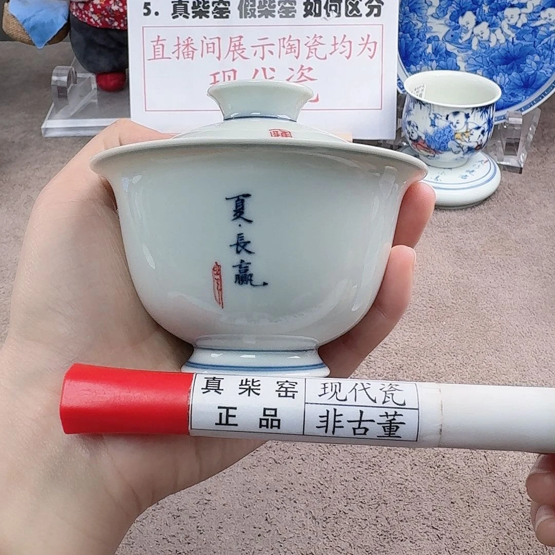 陶陶瓷制品加工工艺