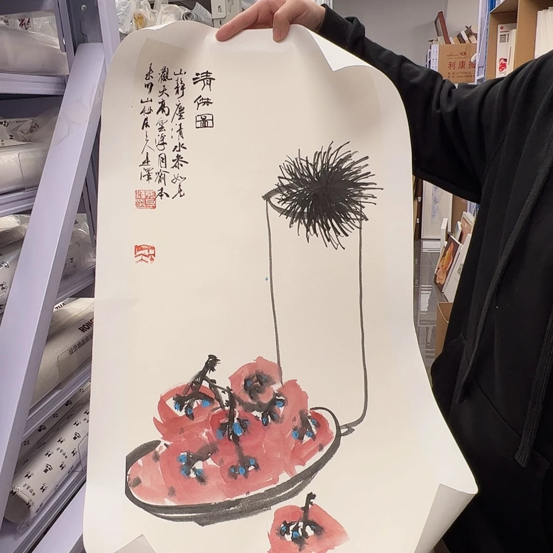 纸本（f32850）清供图 书画
