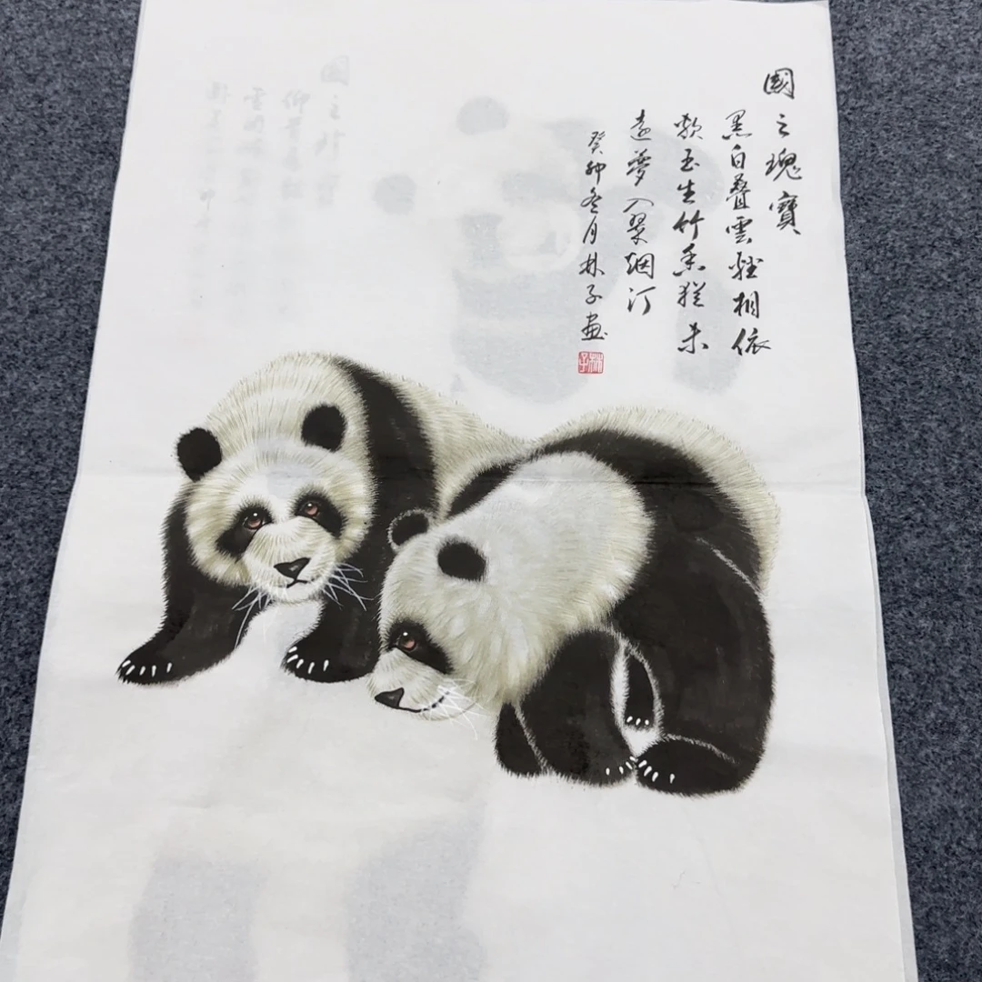 国画绘画作品欣赏展示