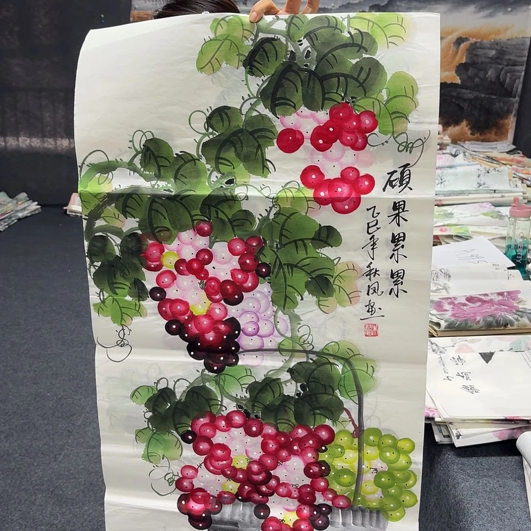 中佳美术馆 画心一张