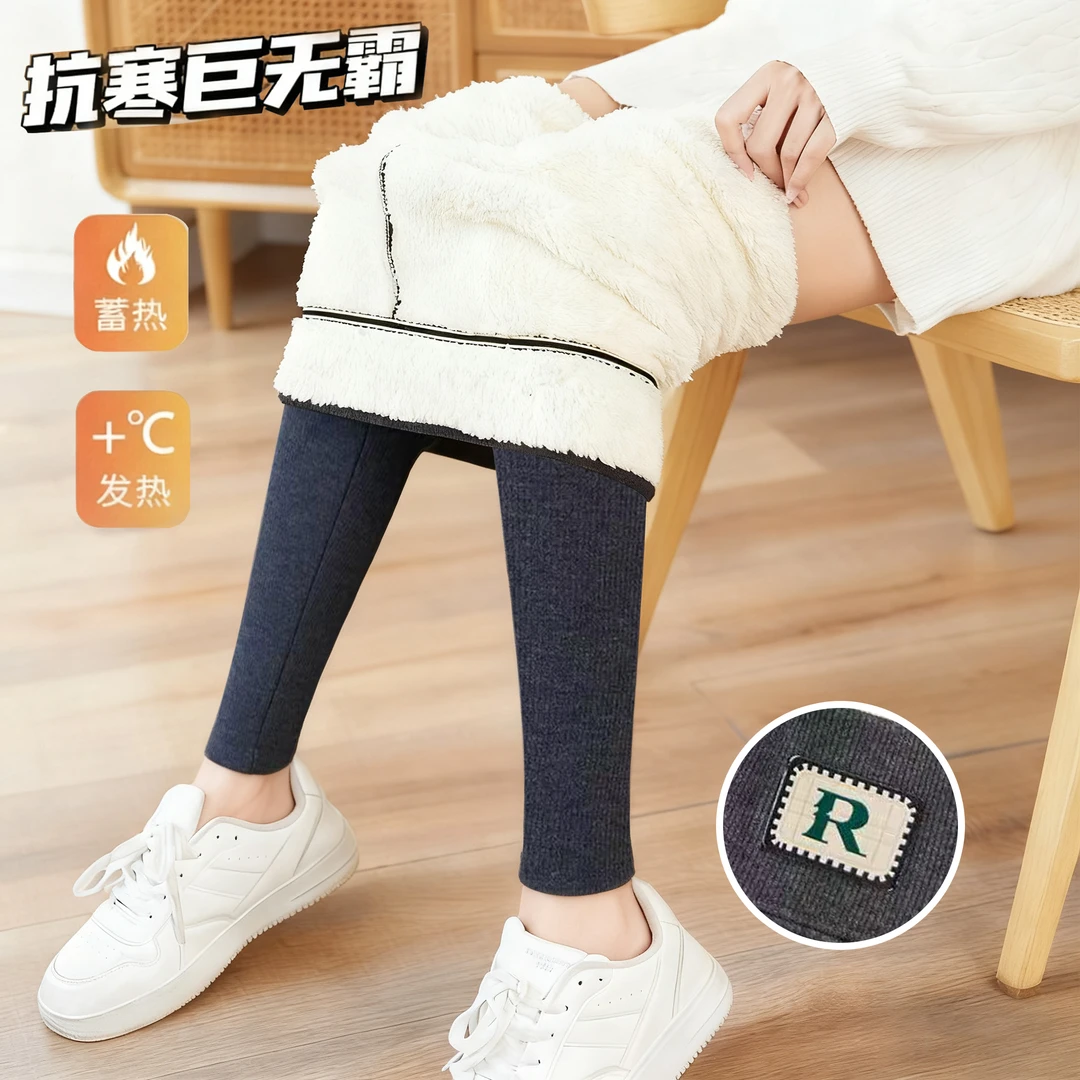 冬季女士加绒加厚打底裤外穿高腰显瘦打底云朵绒保暖裤女士棉裤