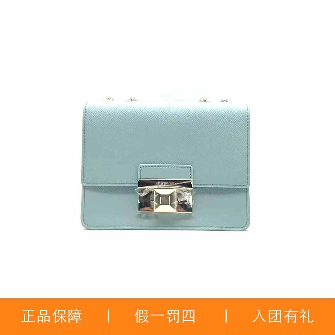 95新 FURLA/芙拉 FURLA绿色翻盖包/JMNN51/18X14X9