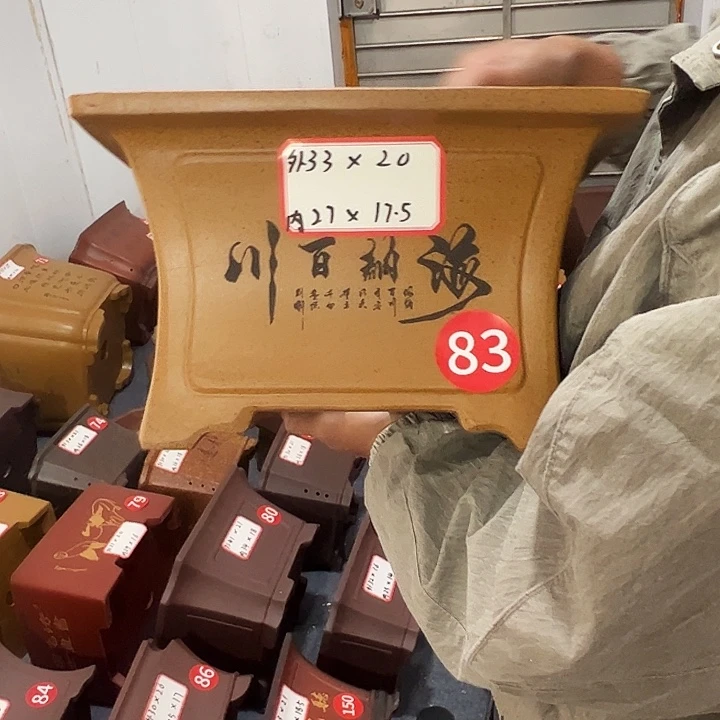 花盆紫砂紫砂花盆