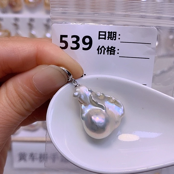 淡水珍珠未镶嵌颈饰