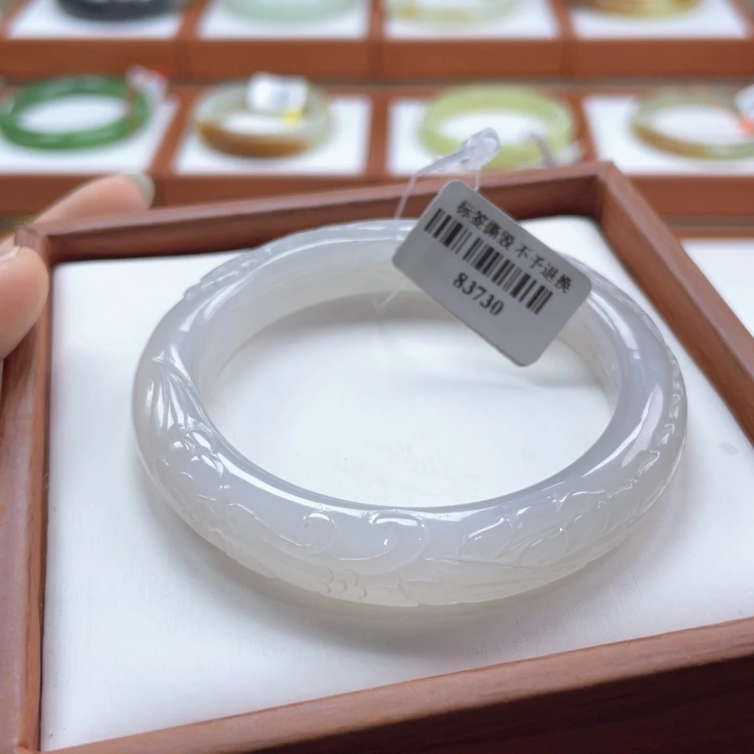 【闪购商品】未镶嵌手镯和田玉链接52/53