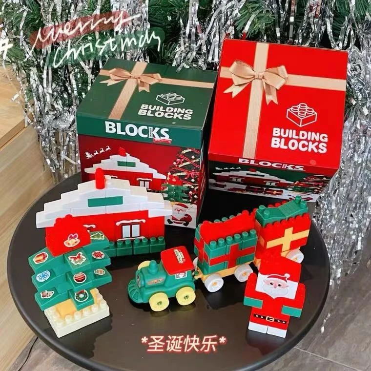 趣味diy圣诞拼装积木玩具摆件