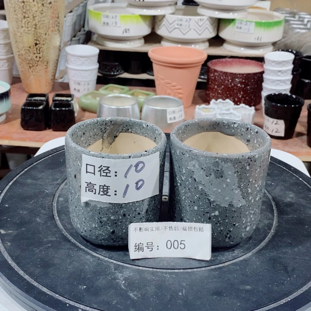 微瑕花盆-005-口10×10-2个
