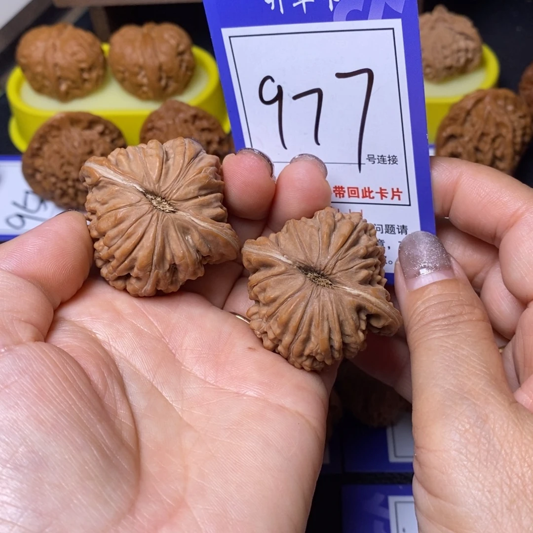 文玩核桃把件44四座楼977