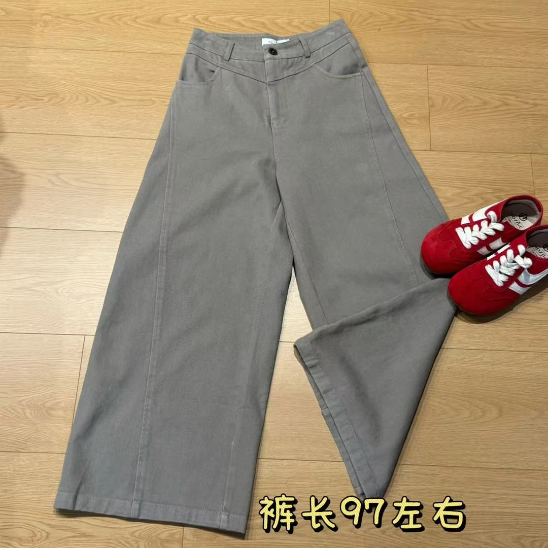 【志玲家】优选9903款韩式弯刀裤简约牛仔长裤秋季新款今年流行女装