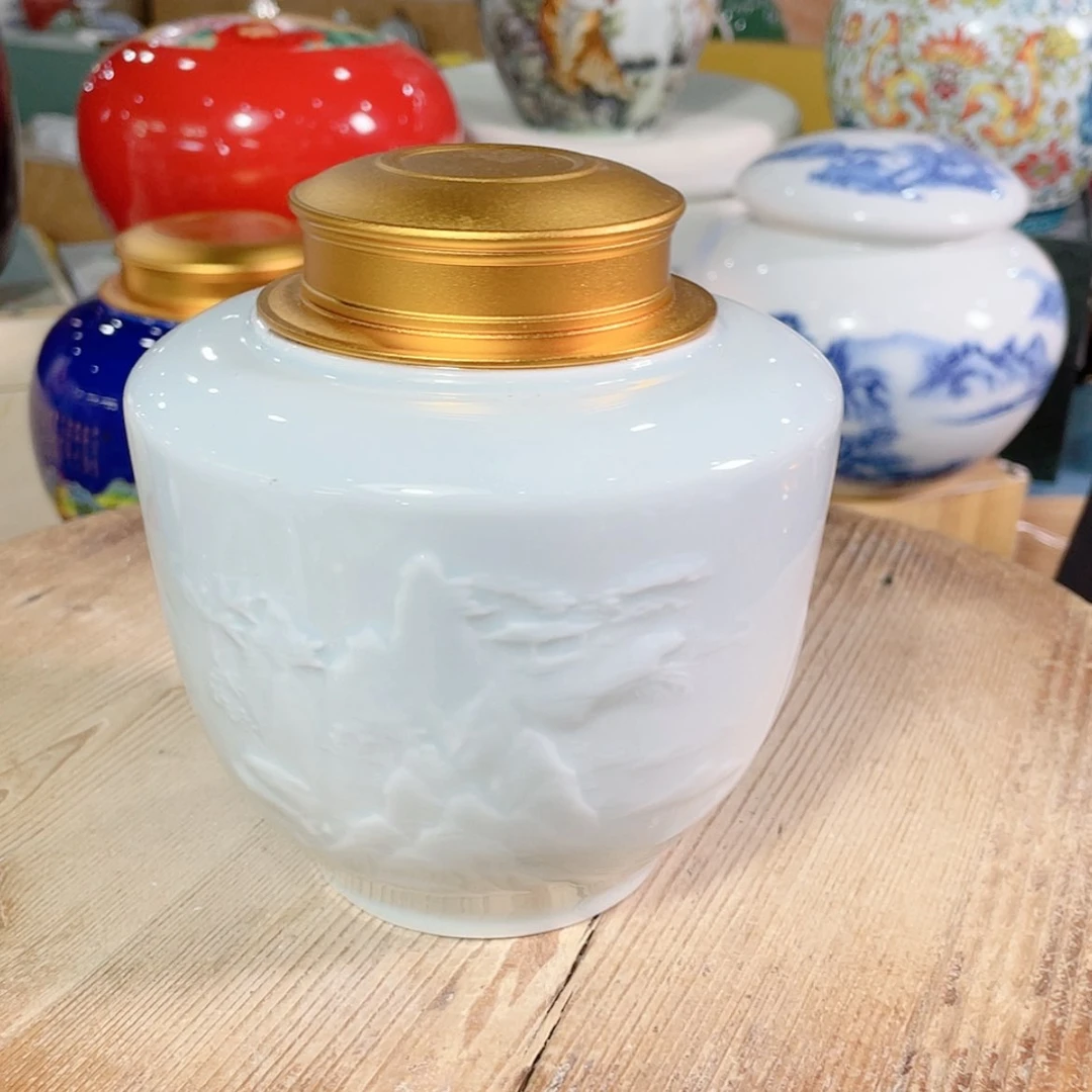 【闪购商品】罐陶瓷茶叶罐密封罐