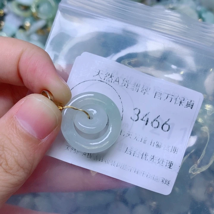 吊坠(不含链)未镶嵌翡翠