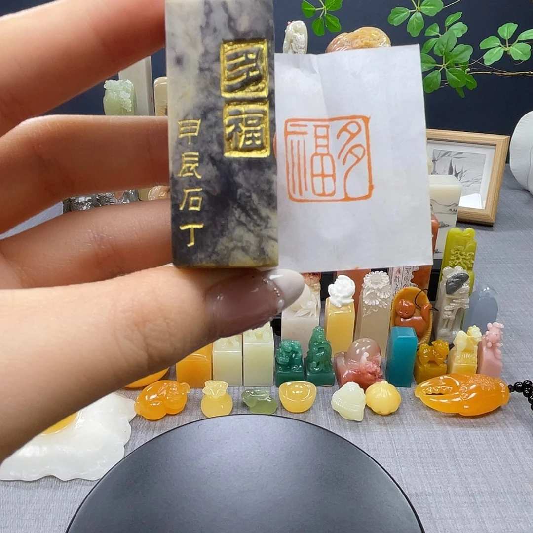 昌化石印石包邮包刻462