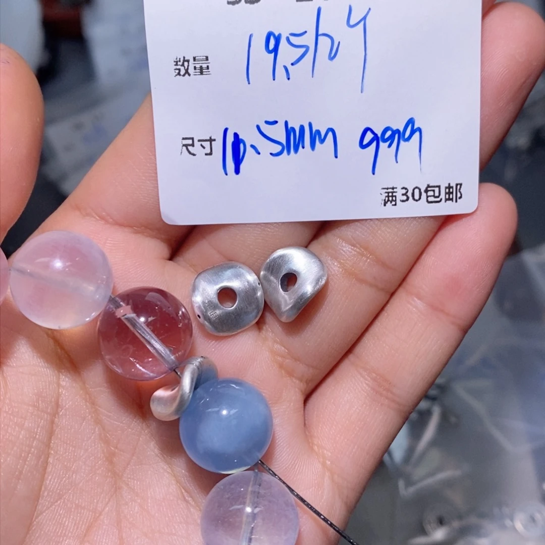 水晶颈饰银S925镶嵌SS26