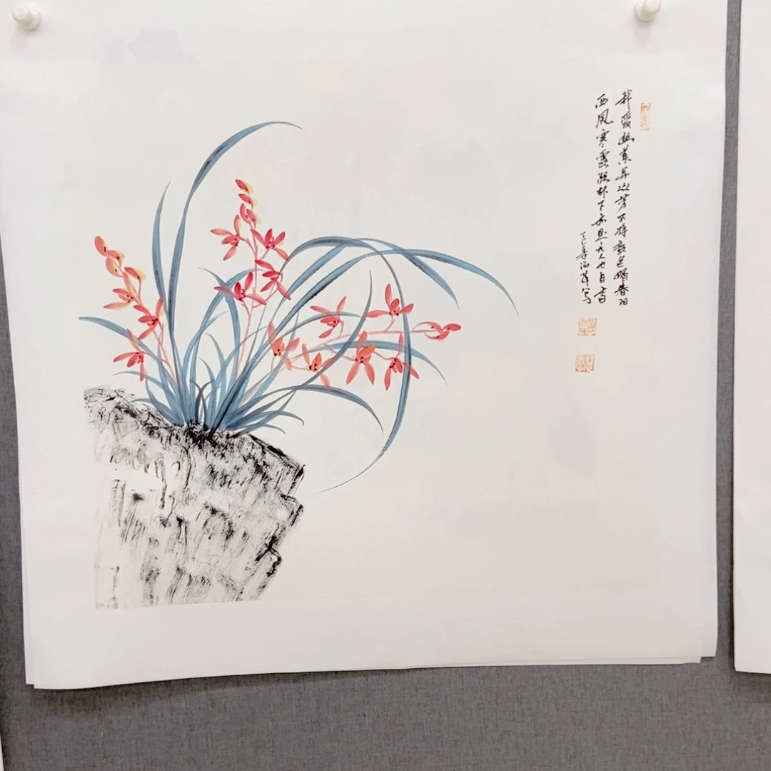 国画手写手绘作品94