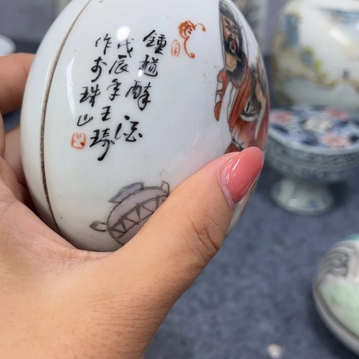 摆件景德镇陶瓷艺术品