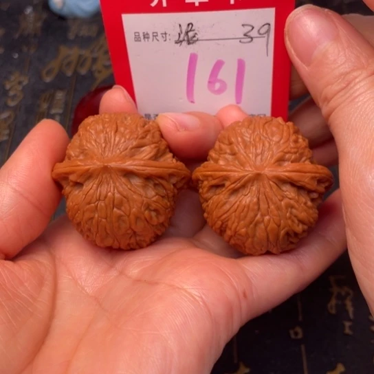 吊坠文玩核桃文玩的好