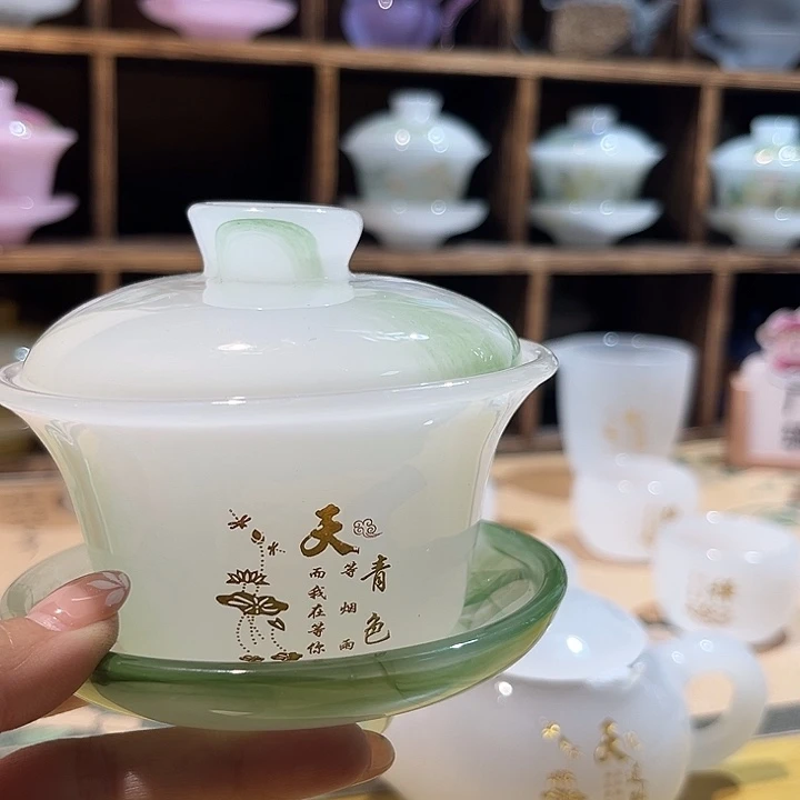 最***水绿套组刻字不带礼盒配主人杯