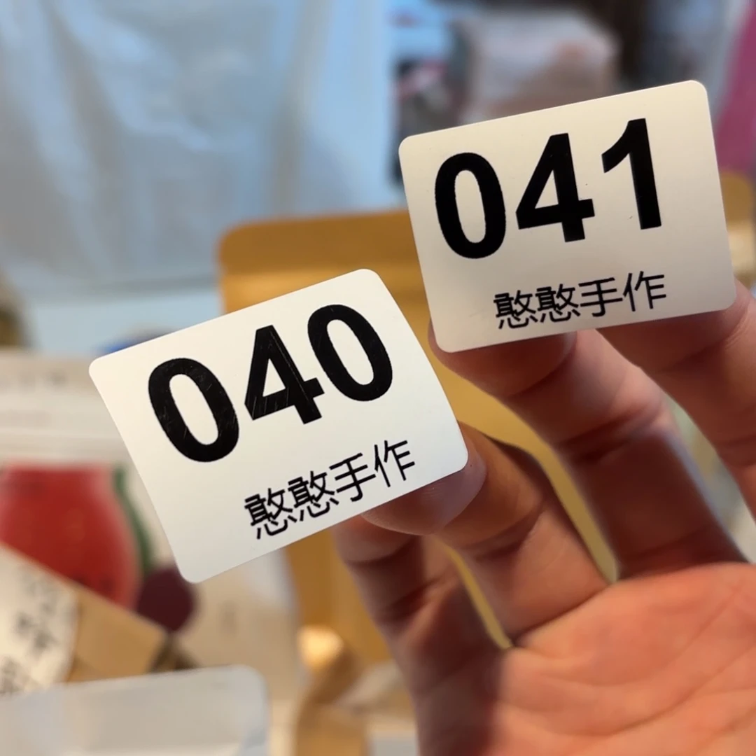 瓷片W*可爱的犹犹豫豫鸭