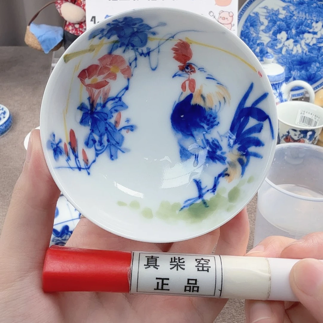 杯陶瓷制品和各种材料加工的
