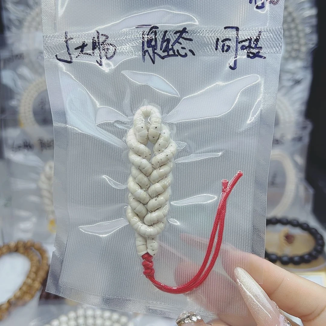 星月菩提吊坠5大肠原生态数星星