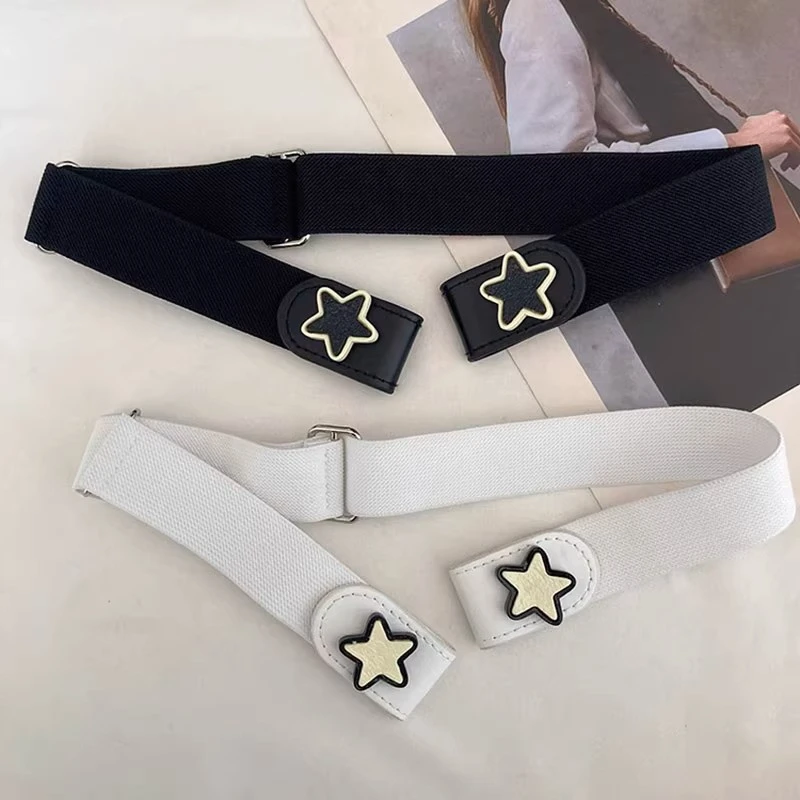 懒人皮带女可调节2025新款裤带隐形收腰神器免打孔弹力松紧腰带男