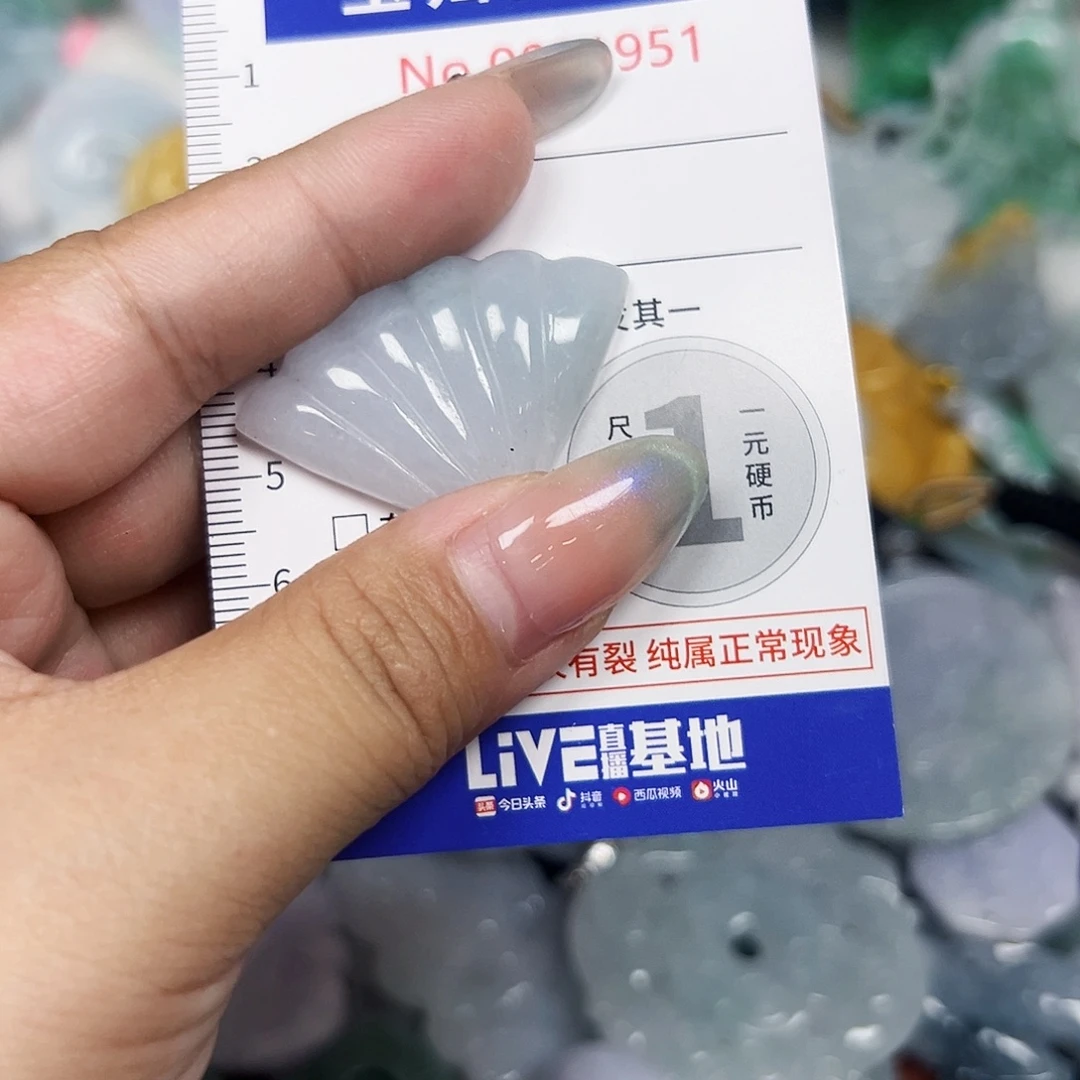 彬***程翡翠未镶嵌吊坠(不含链)11