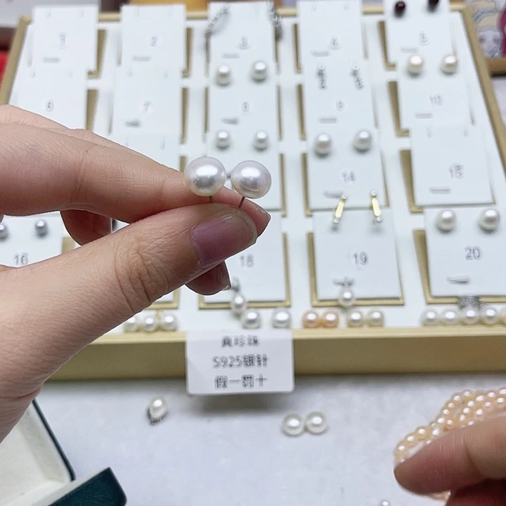 淡水珍珠耳饰银S925镶嵌苏*瑶