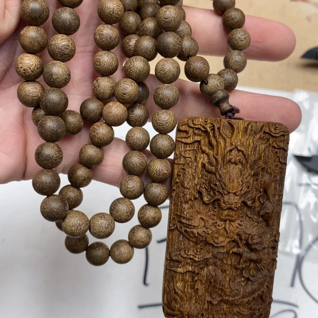 沉香木沉香香囊虫漏