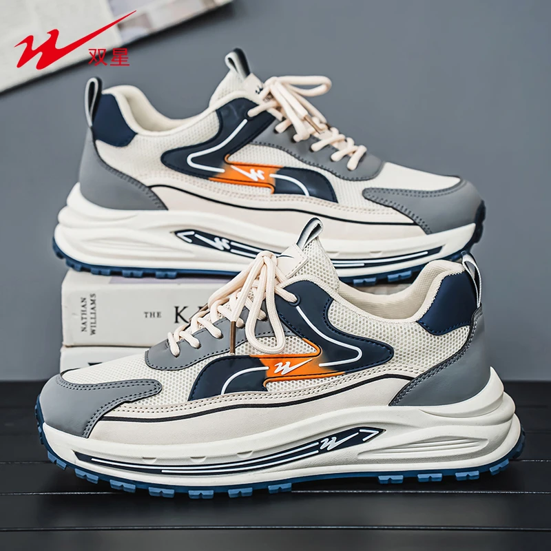 双星八特男鞋春季透气网面跑步运动鞋男款百搭增高老爹休闲潮鞋子