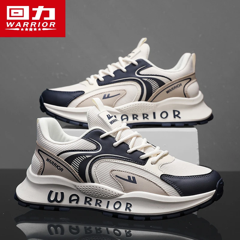 回力男鞋运动鞋男款夏季新款青少年软底减震跑步鞋男厚底老爹鞋男