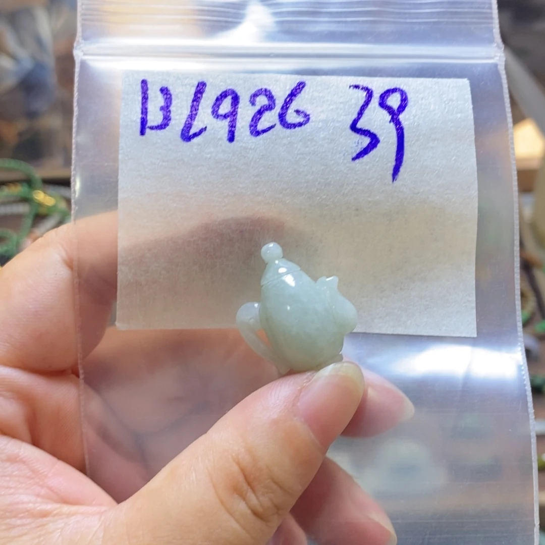 未镶嵌定制翡翠阿***d