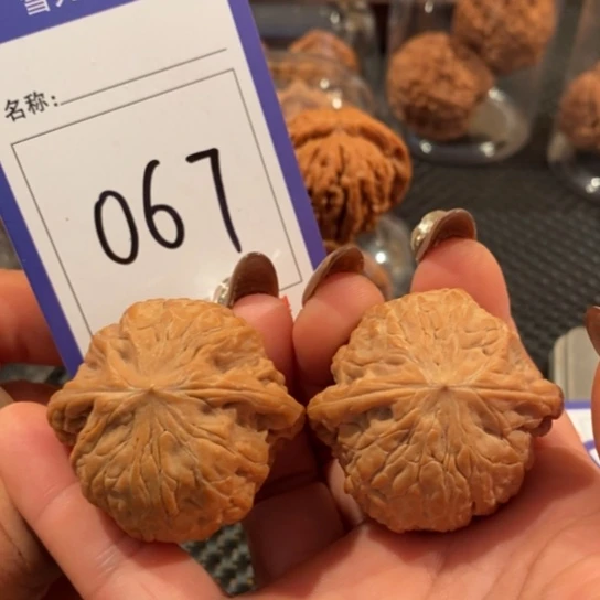 吊坠文玩核桃067铁锤41尺