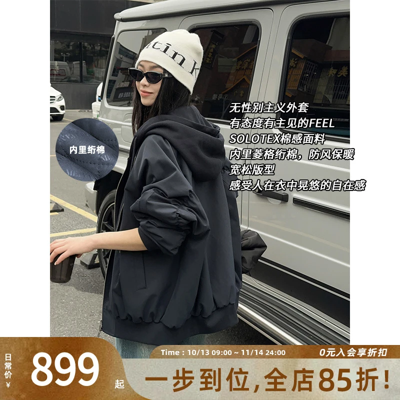 美洋MEIYANG 飞行夹克 舒柔特_绗棉保暖帅气假两件宽松连帽外套