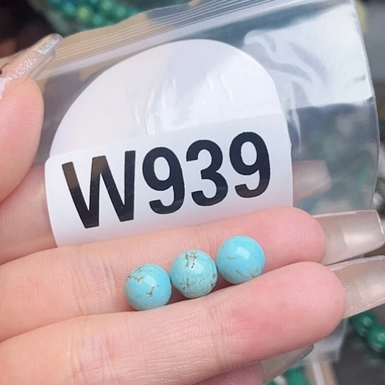 珠珠、老型、三通、墩子空竹配件（直播间选货为准）