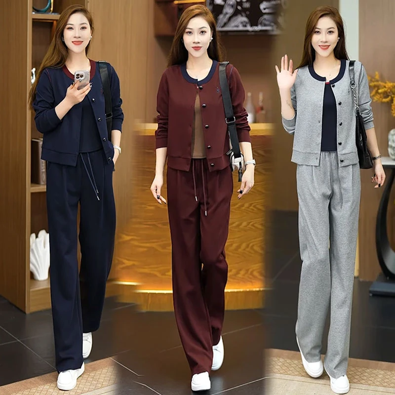 时尚休闲套装女2025秋季新款时髦洋气长袖开衫外套阔腿裤两件套潮