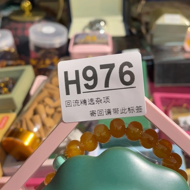 正***身居家陶瓷定向闪购