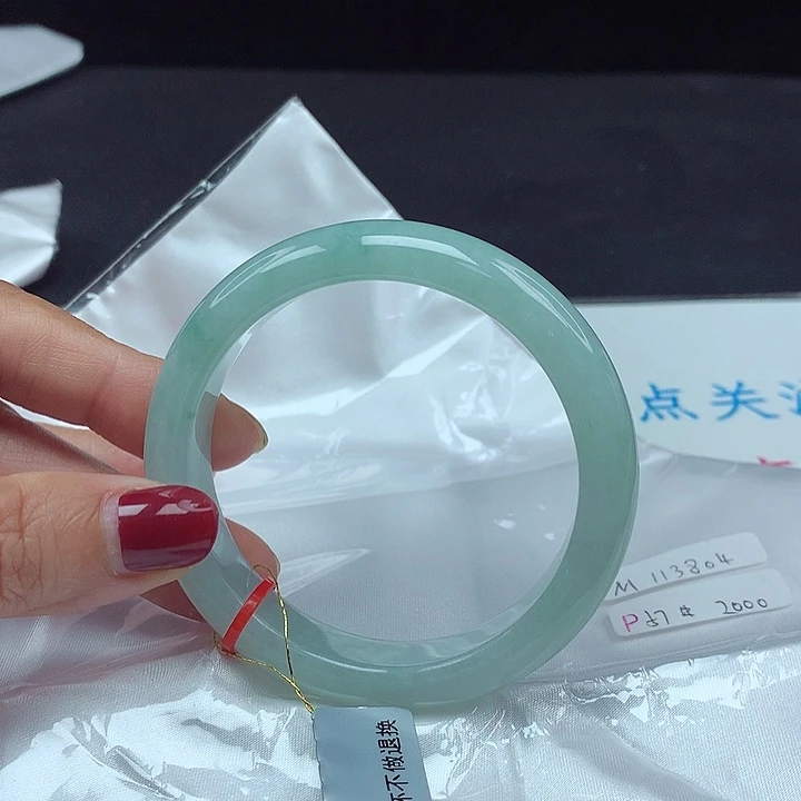 翡翠手镯未镶嵌57圈3804