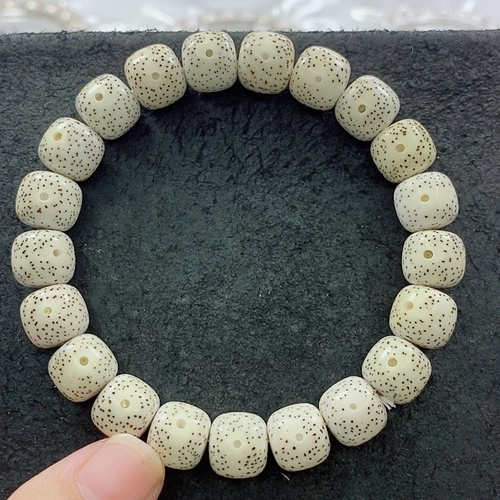 吊坠星月菩提11的尺寸