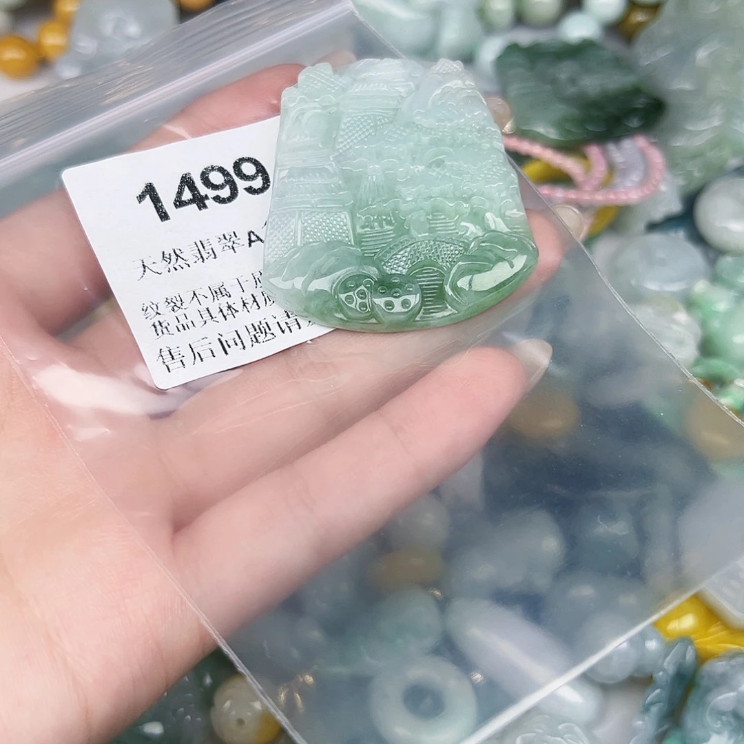 吊坠(不含链)未镶嵌翡翠